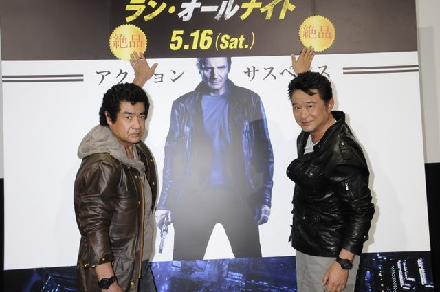 藤岡弘、船越英一郎がリーアム・ニーソンの魅力を熱弁！フォトギャラリー：フォトギャラリー