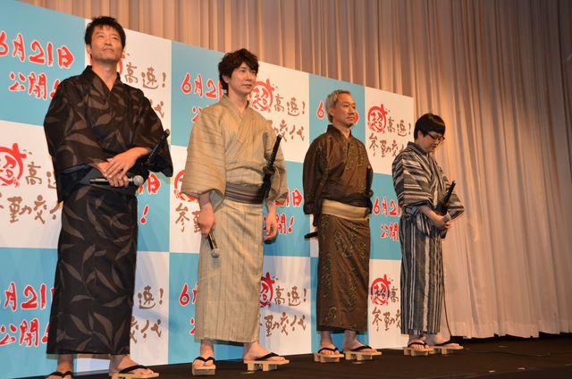 佐々木蔵之介が居合でスイカ割り！フォトギャラリー（7枚目）