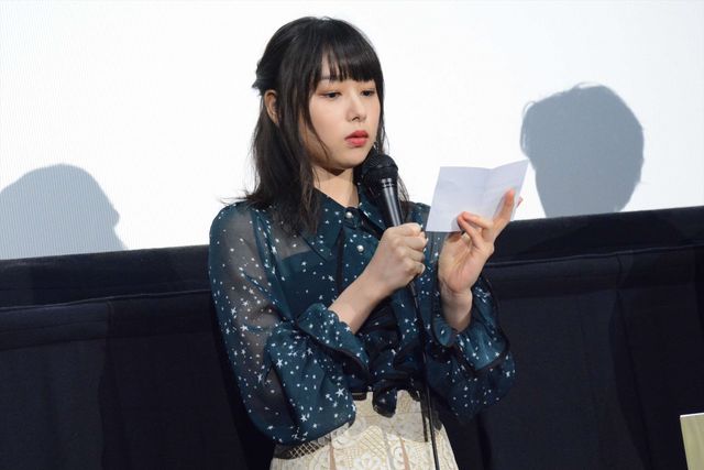 桜井日奈子＆磯村勇斗が仲良しトークで盛り上がり！『ういらぶ。』大ヒット御礼トークショー（5枚目）