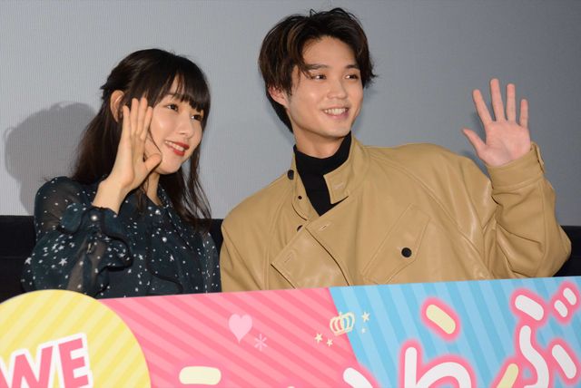 桜井日奈子＆磯村勇斗が仲良しトークで盛り上がり！『ういらぶ。』大ヒット御礼トークショー（10枚目）