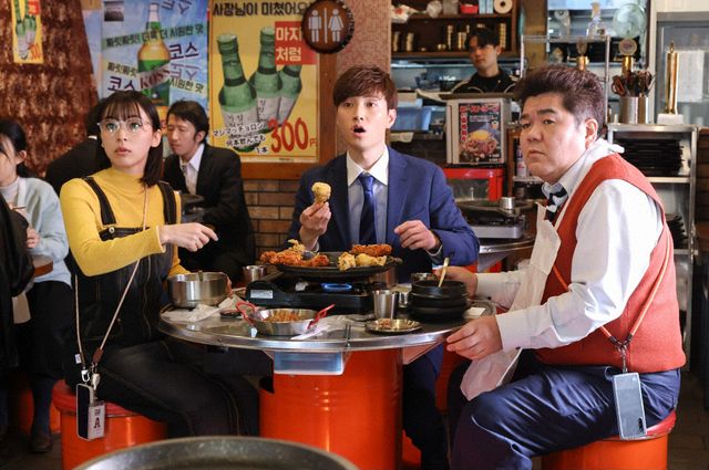 三角関係も動き出す？「Eye Love You」第5話場面写真（19枚目）