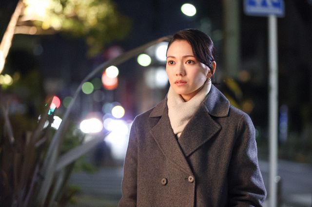 三角関係も動き出す？「Eye Love You」第5話場面写真（28枚目）