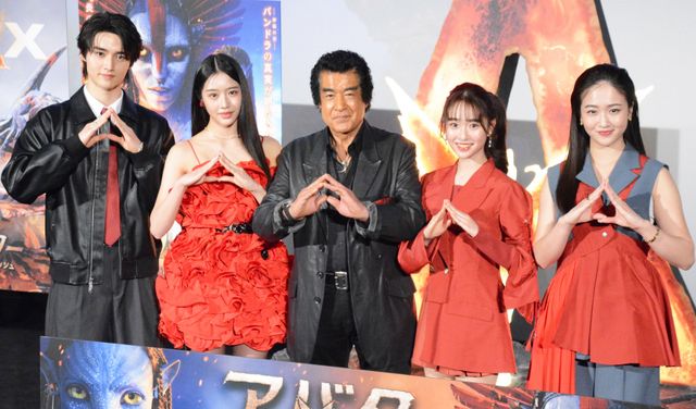 “藤岡ファミリー”集合！　藤岡真威人、天翔天音、藤岡弘、藤岡舞衣、天翔愛