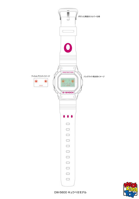 G-SHOCK DW-5600 キュゥべえ」商品イメージギャラリー：フォト 