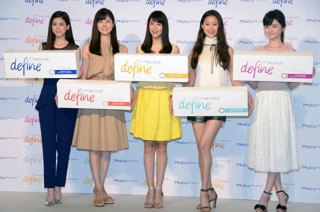 山本美月、結婚は30歳ぐらいまでに？「アキュビュー　ディファイン」新製品発表会ギャラリー（7枚目）