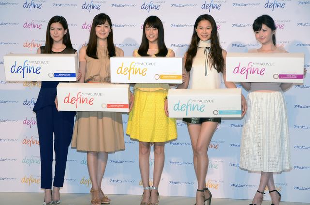 山本美月、結婚は30歳ぐらいまでに？「アキュビュー　ディファイン」新製品発表会ギャラリー（9枚目）