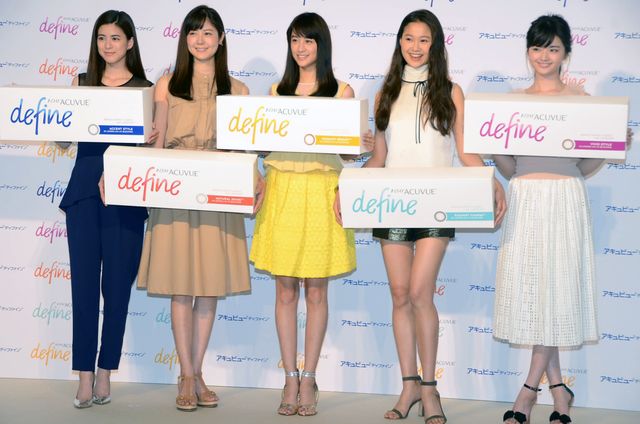 山本美月、結婚は30歳ぐらいまでに？「アキュビュー　ディファイン」新製品発表会ギャラリー（10枚目）