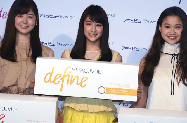 山本美月、結婚は30歳ぐらいまでに？「アキュビュー　ディファイン」新製品発表会ギャラリー（11枚目）