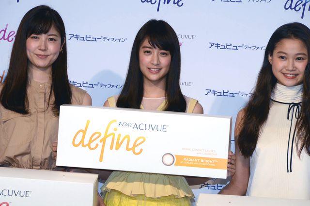 山本美月、結婚は30歳ぐらいまでに？「アキュビュー　ディファイン」新製品発表会ギャラリー（12枚目）