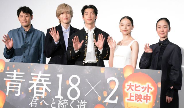 清原果耶の美しさがすごい！映画『青春18×2 君へと続く道』公開記念舞台あいさつ（5枚目）