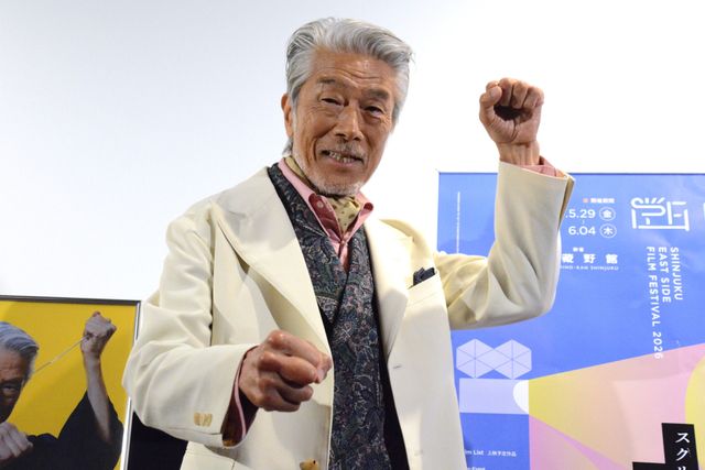驚異の若々しさ！80歳アクション俳優・倉田保昭『夢物語 The Living Dragon』舞台挨拶（4枚目）