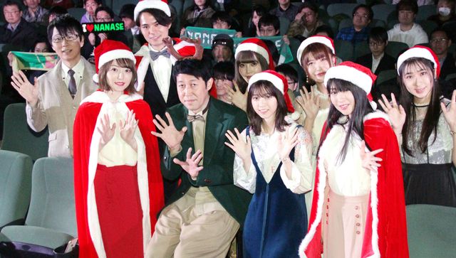 花澤香菜、サンタ衣装が可愛すぎ！『サンタ・カンパニー　～クリスマスの秘密～』『コルボッコロ』公開記念舞台あいさつ：フォトギャラリー