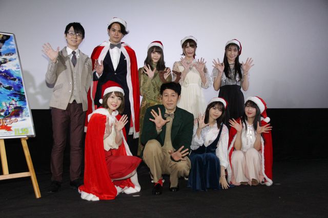 花澤香菜、サンタ衣装が可愛すぎ！『サンタ・カンパニー　～クリスマスの秘密～』『コルボッコロ』公開記念舞台あいさつ（12枚目）