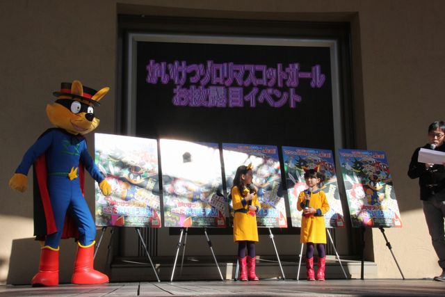 人気子役ユニット・すたーふらわーの小林と谷、理想のお父さんは溝端淳平と錦戸亮! 画像ギャラリー:フォトギャラリー