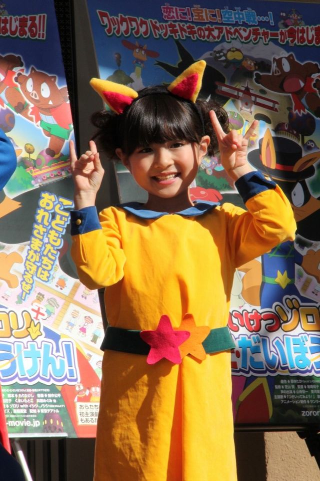 人気子役ユニット・すたーふらわーの小林と谷、理想のお父さんは溝端淳平と錦戸亮！　画像ギャラリー（2枚目）