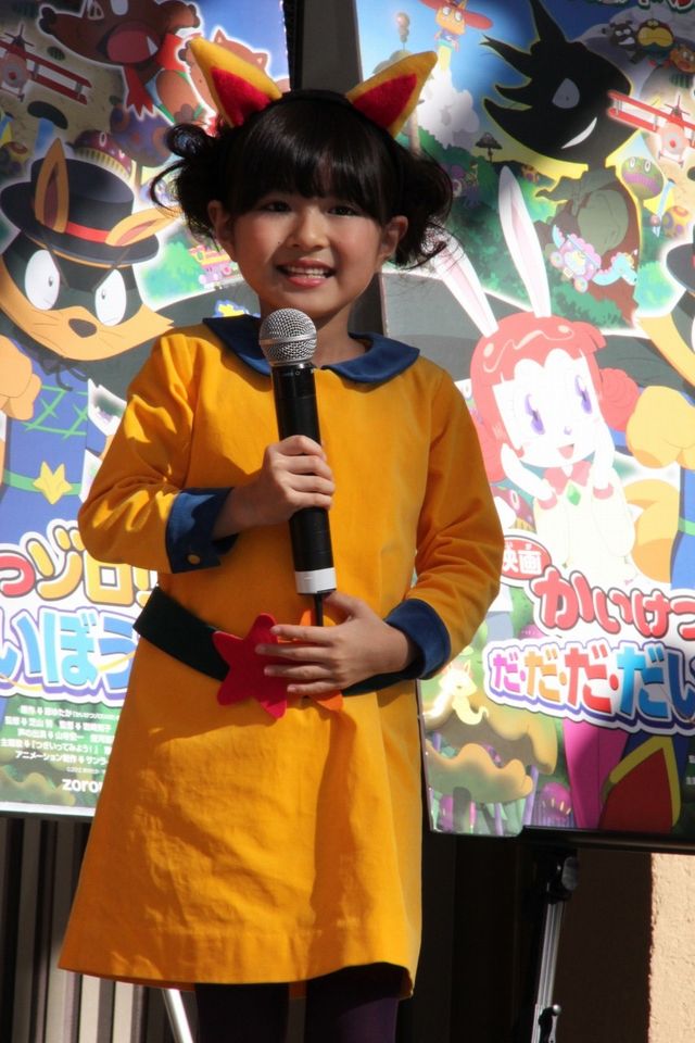 人気子役ユニット・すたーふらわーの小林と谷、理想のお父さんは溝端淳平と錦戸亮！　画像ギャラリー（9枚目）