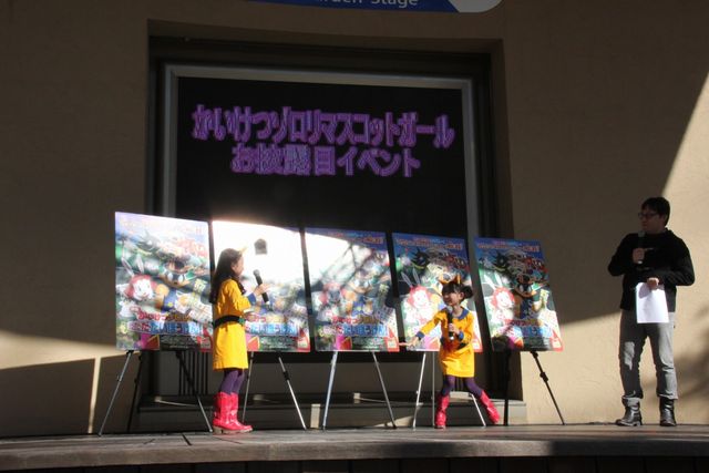 人気子役ユニット・すたーふらわーの小林と谷、理想のお父さんは溝端淳平と錦戸亮！　画像ギャラリー（12枚目）