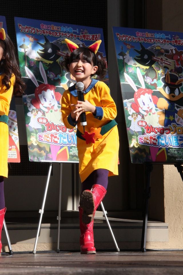 人気子役ユニット・すたーふらわーの小林と谷、理想のお父さんは溝端淳平と錦戸亮！　画像ギャラリー（14枚目）