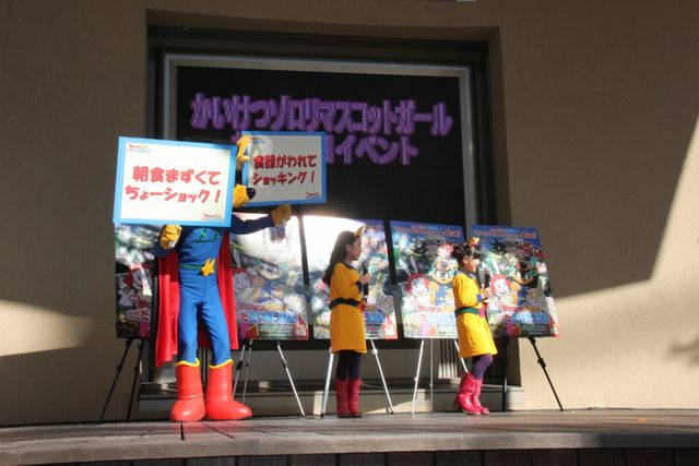 人気子役ユニット・すたーふらわーの小林と谷、理想のお父さんは溝端淳平と錦戸亮！　画像ギャラリー（17枚目）