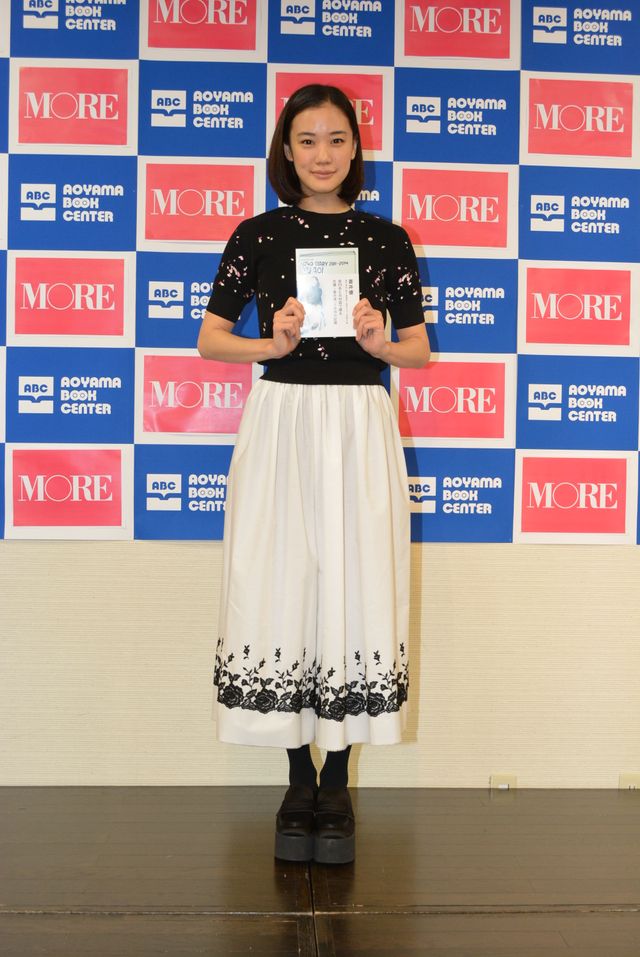 蒼井優、「女優をやめようと思った」当時の心境を語る：フォトギャラリー