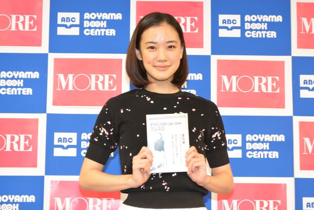 蒼井優、「女優をやめようと思った」当時の心境を語る（3枚目）