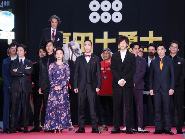 中村勘九郎、松坂桃李、大島優子が登場！映画『真田十勇士』レッドカーペットセレモニー ギャラリー（11枚目）
