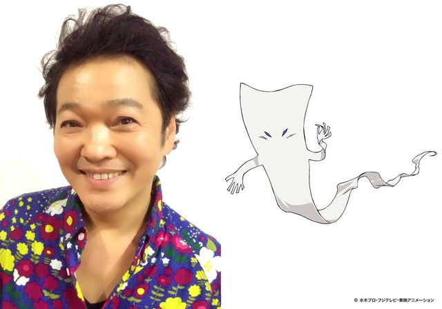 アニメ「ゲゲゲの鬼太郎」キャスト一覧（5枚目）