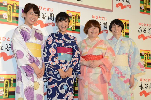 こじるり　お金の話をして怒られたと反省モード　画像ギャラリー（13枚目）