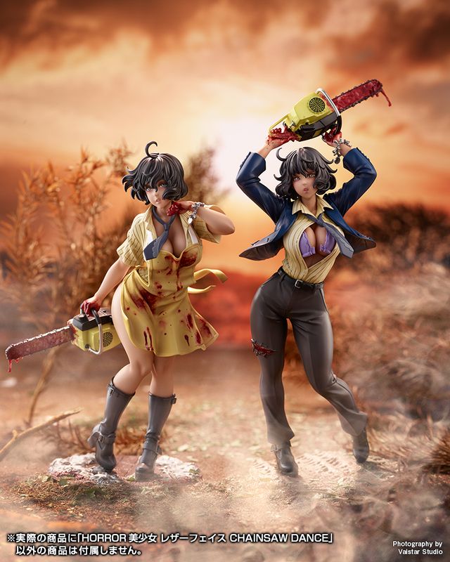 「HORROR美少女 レザーフェイス CHAINSAW DANCE」（18枚目）