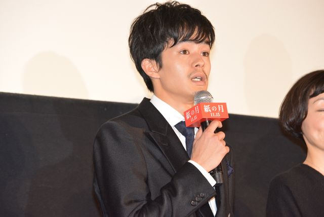 宮沢りえ、魅力炸裂！　最優秀女優賞の顔と、ラブホではしゃぐ姿！　画像ギャラリー（6枚目）