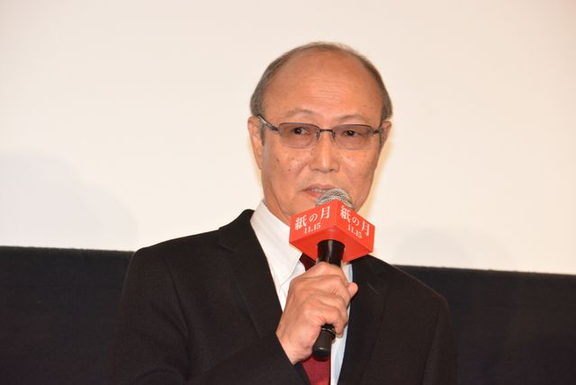 宮沢りえ、魅力炸裂！　最優秀女優賞の顔と、ラブホではしゃぐ姿！　画像ギャラリー（9枚目）