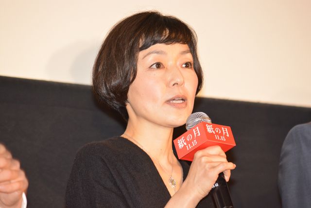 宮沢りえ、魅力炸裂！　最優秀女優賞の顔と、ラブホではしゃぐ姿！　画像ギャラリー（10枚目）