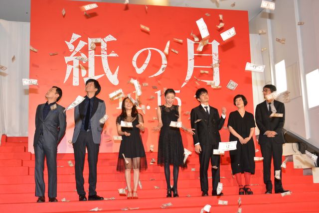 宮沢りえ、魅力炸裂！　最優秀女優賞の顔と、ラブホではしゃぐ姿！　画像ギャラリー（15枚目）