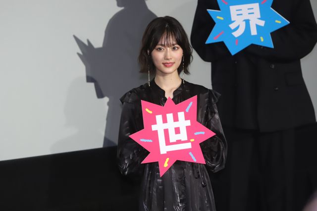 齋藤飛鳥、山下美月、梅澤美波が撮影を振り返る！『映像研には手を出すな！』公開記念前夜祭舞台あいさつ（4枚目）