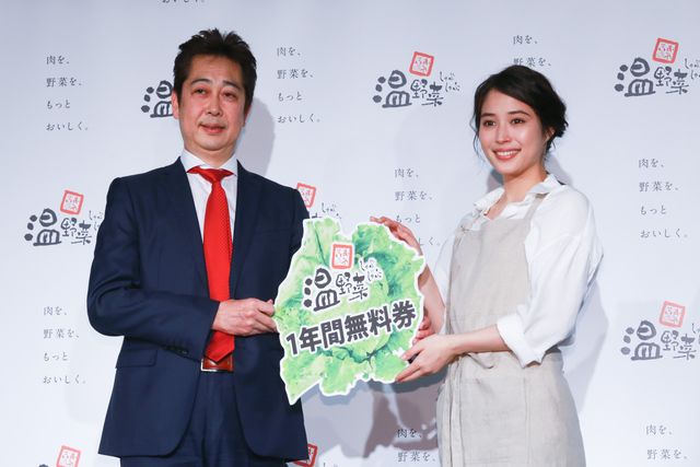 広瀬アリス、エプロン姿がかわいい！新CM発表会（6枚目）