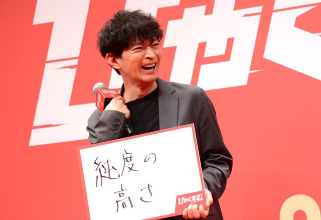 内山昂輝、津田健次郎も登壇！松坂桃李×染谷将太『ひゃくえむ。』完成披露試写会（14枚目）