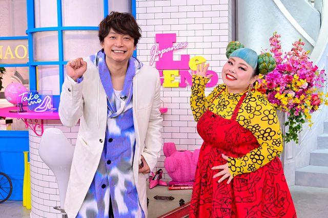 香取慎吾のもぐもぐ姿！特番「ニッポンのレジェンド発掘SP さいしょの人はスゴかった!!」（6枚目）