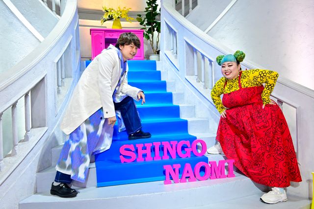 香取慎吾のもぐもぐ姿！特番「ニッポンのレジェンド発掘SP さいしょの人はスゴかった!!」（9枚目）