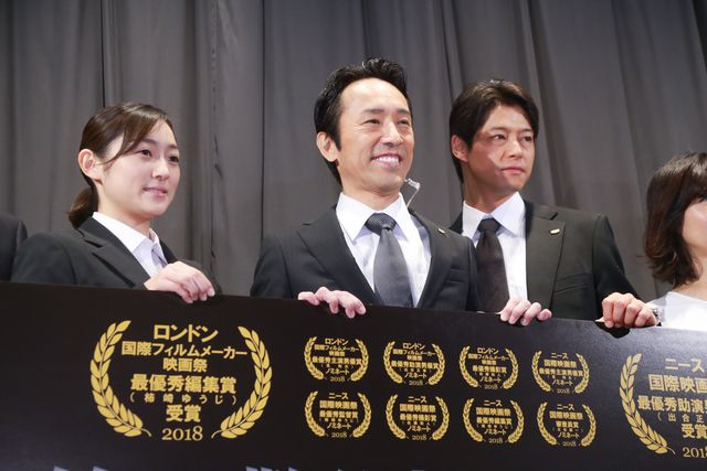 筧利夫主演『第二警備隊』初日舞台あいさつ（8枚目）