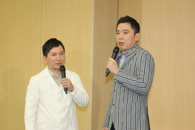 爆笑問題・田中、笑顔で結婚報告！　「ポンポコ婚」と命名で流行語大賞も視野　画像ギャラリー（2枚目）