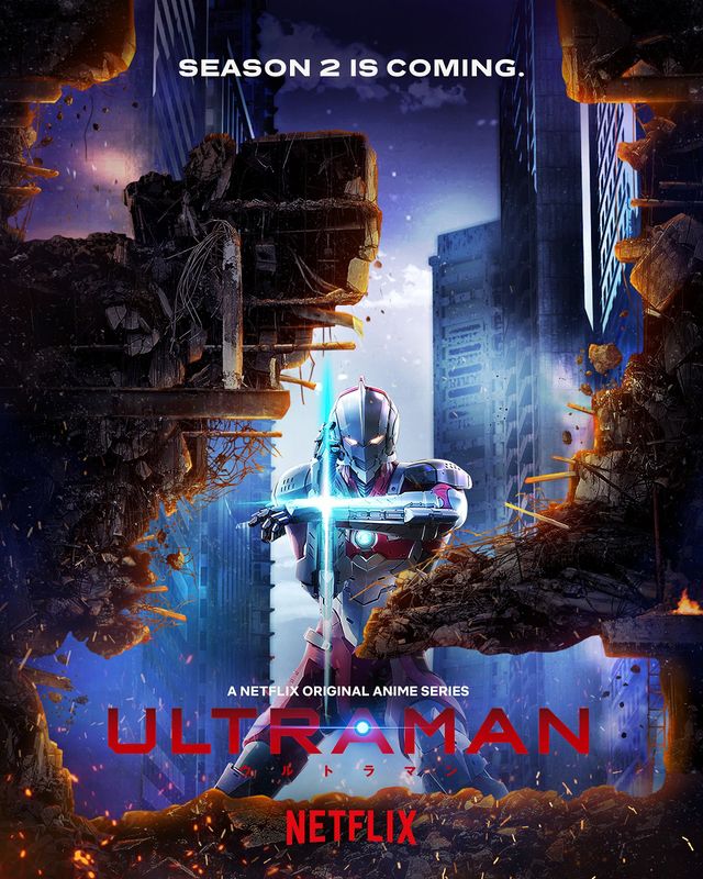 Netflix Ultraman シーズン2決定 シネマトゥデイ