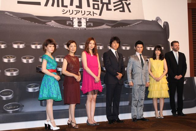 映画『二流小説家 シリアリスト』完成披露会見フォトギャラリー（2枚目）