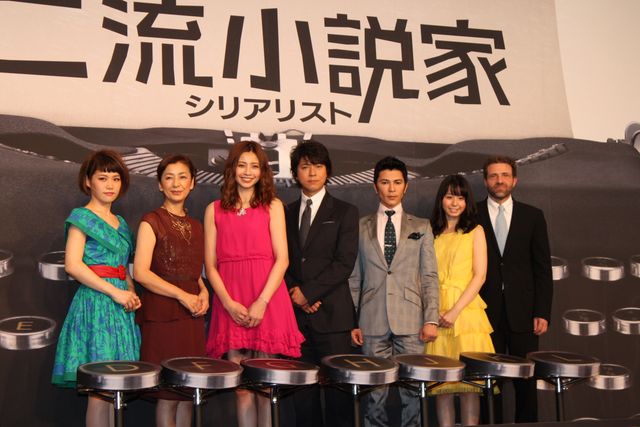 映画『二流小説家 シリアリスト』完成披露会見フォトギャラリー（3枚目）