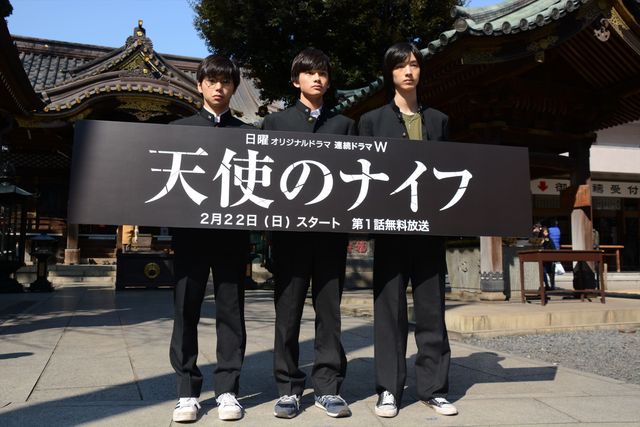 村上虹郎、父・淳も出演したWOWOWドラマ初出演に歓喜！　画像ギャラリー：フォトギャラリー