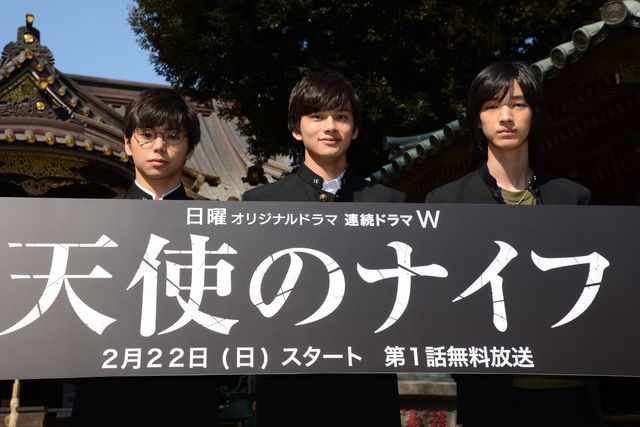 村上虹郎、父・淳も出演したWOWOWドラマ初出演に歓喜！　画像ギャラリー（2枚目）