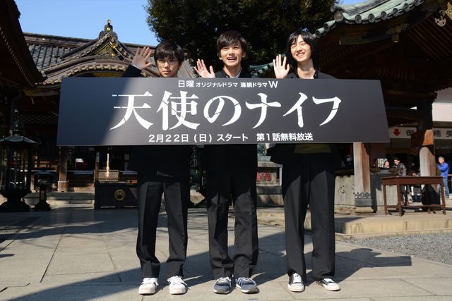 村上虹郎、父・淳も出演したWOWOWドラマ初出演に歓喜！　画像ギャラリー（6枚目）