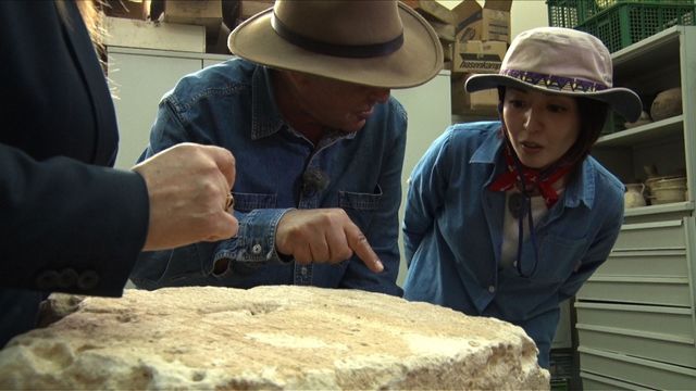 歴史的大発見！「マグナストーン」をする「林修の歴史ミステリー」フォトギャラリー：フォトギャラリー