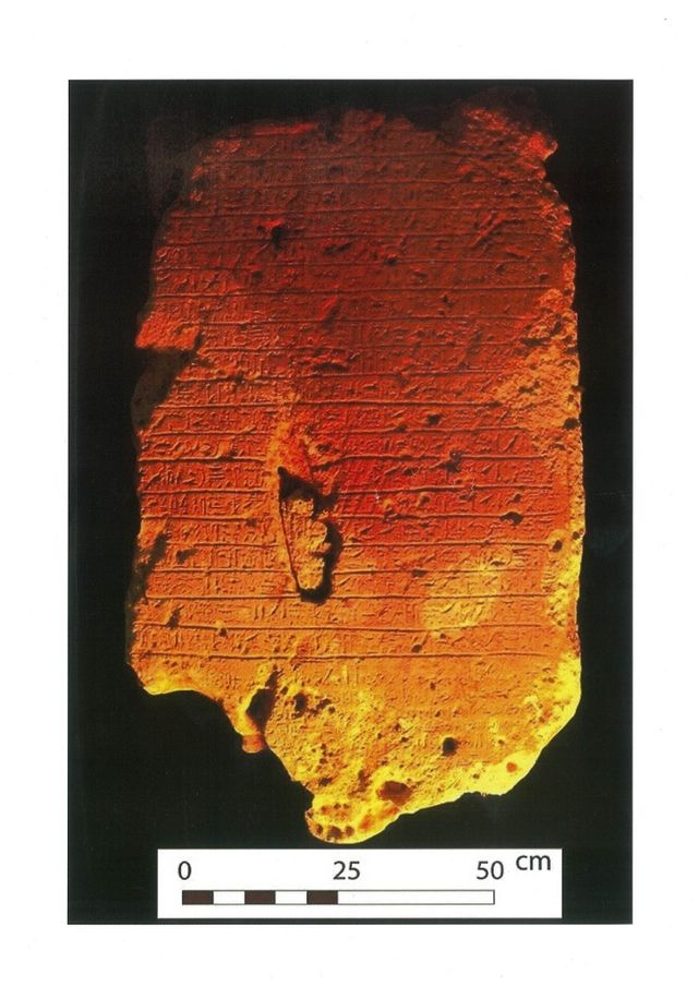 歴史的大発見！「マグナストーン」をする「林修の歴史ミステリー」フォトギャラリー（2枚目）