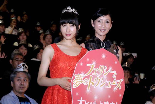 まさに美の競演！土屋太鳳＆黒木瞳登壇『フェリシーと夢のトウシューズ』の初日舞台あいさつ（10枚目）
