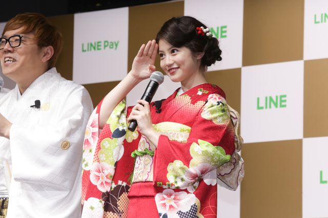 今田美桜、着物姿が美しすぎ！「LINE・LINE Pay 記者発表会」：フォトギャラリー